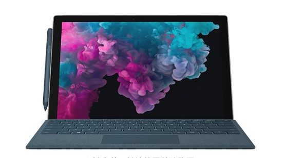 肇源从 Mac 切换到 Microsoft Surface